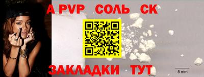 мескалин Берёзовский