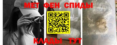 дживик Балаково