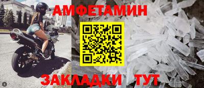 мескалин Берёзовский