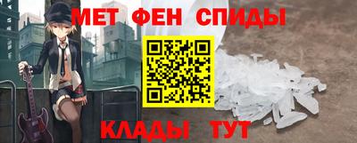 МДМА Балахна