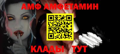 ПСИЛОЦИБИНОВЫЕ ГРИБЫ Беслан
