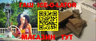 дживик Бийск