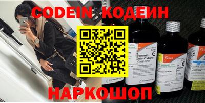 дживик Бийск