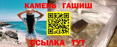 ПСИЛОЦИБИНОВЫЕ ГРИБЫ Беслан