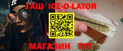 дживик Бийск