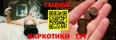 мескалин Берёзовский