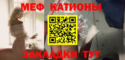 дживик Бийск
