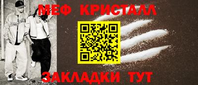 ПСИЛОЦИБИНОВЫЕ ГРИБЫ Беслан