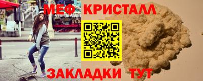 ПСИЛОЦИБИНОВЫЕ ГРИБЫ Беслан