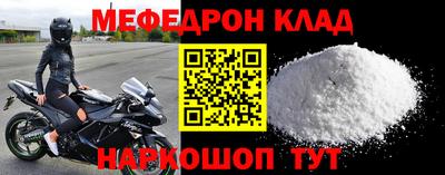 мескалин Берёзовский