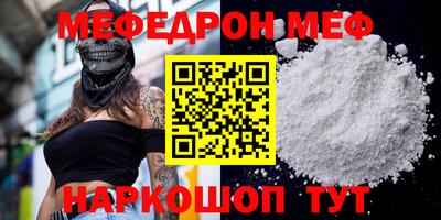 дмт Волжский