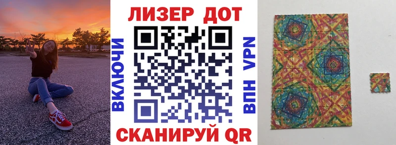 kraken tor  Губаха  Марки NBOMe 1500мкг  купить закладку 
