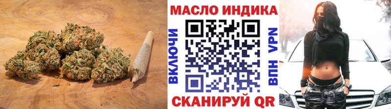 МЕГА вход  купить закладку  Губаха  ТГК жижа 