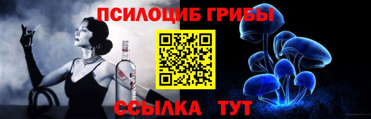 МАРИХУАНА  Вход с VPN  Губаха  ГАШ  Мефедрон кристаллы  COCAIN  ЭКСТАЗИ 