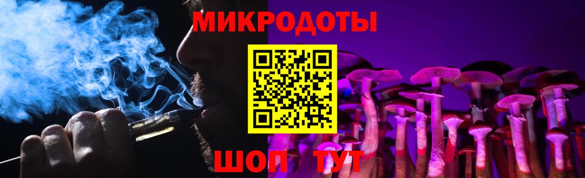 Галлюциногенные грибы GOLDEN TEACHER Губаха