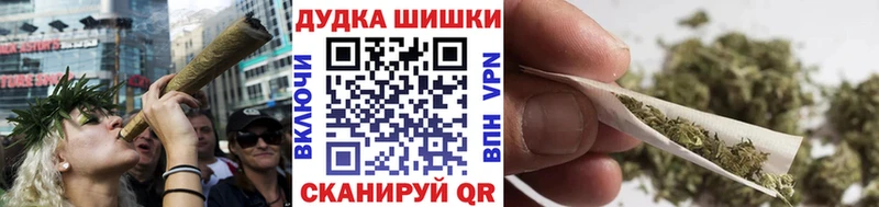 Бошки марихуана Bruce Banner  хочу наркоту  Губаха 